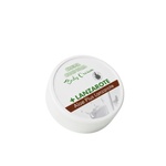 CREMA CORPORAL DE ALOE VERA 50ml