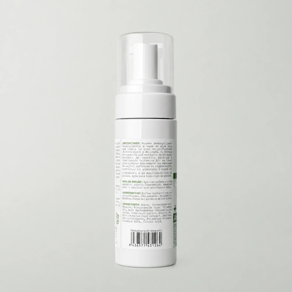 ALOE VERA FOAMING FACE WASH 150ml - 2