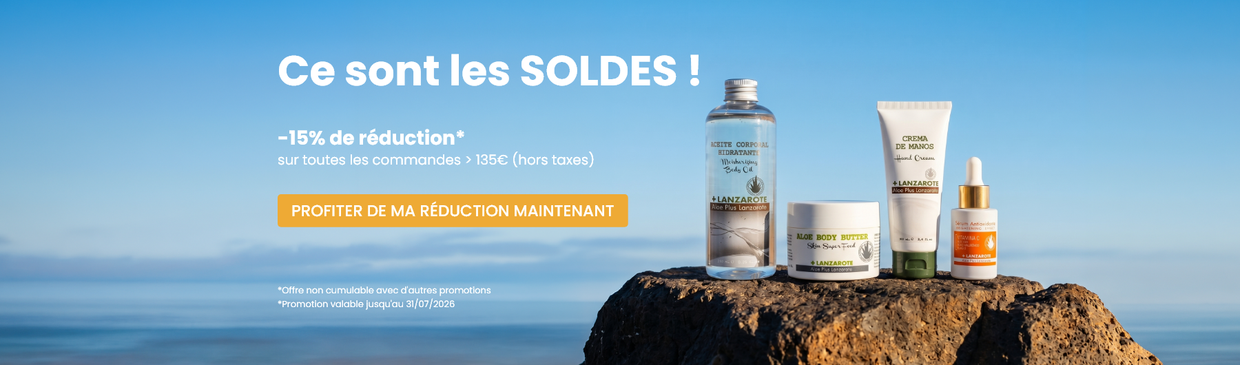 Les Soldes commencent ! -15% de réduction