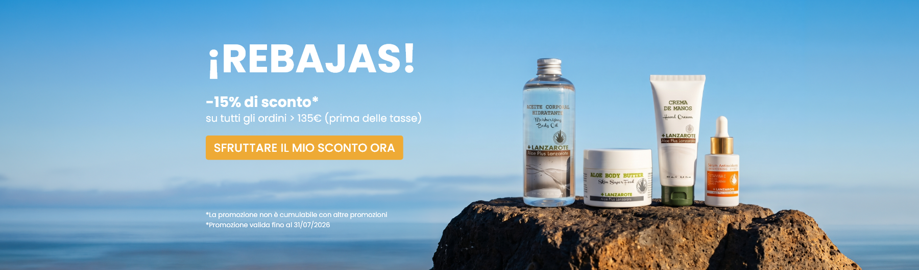 Iniziano i Saldi! -15% di sconto