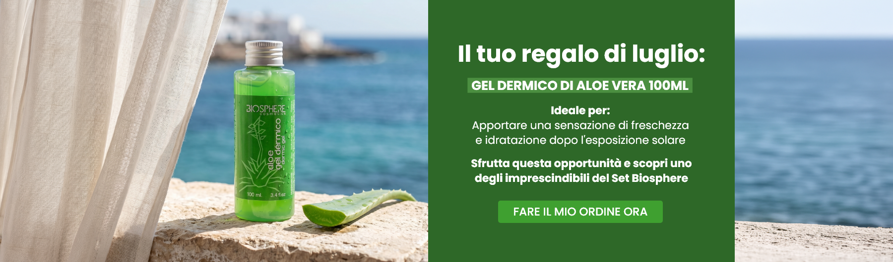  Il tuo regalo di luglio: Gel dermico di aloe vera 100ml
